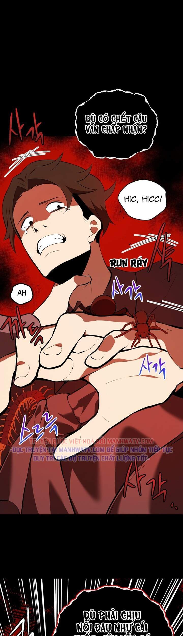 Ma tôn tái thế chapter 107 - Upload bởi truyensieuhay.com