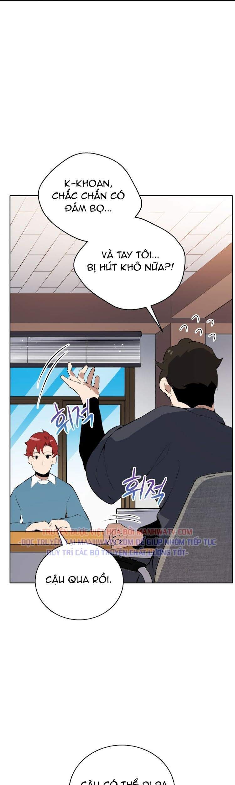 Ma tôn tái thế chapter 107 - Upload bởi truyensieuhay.com