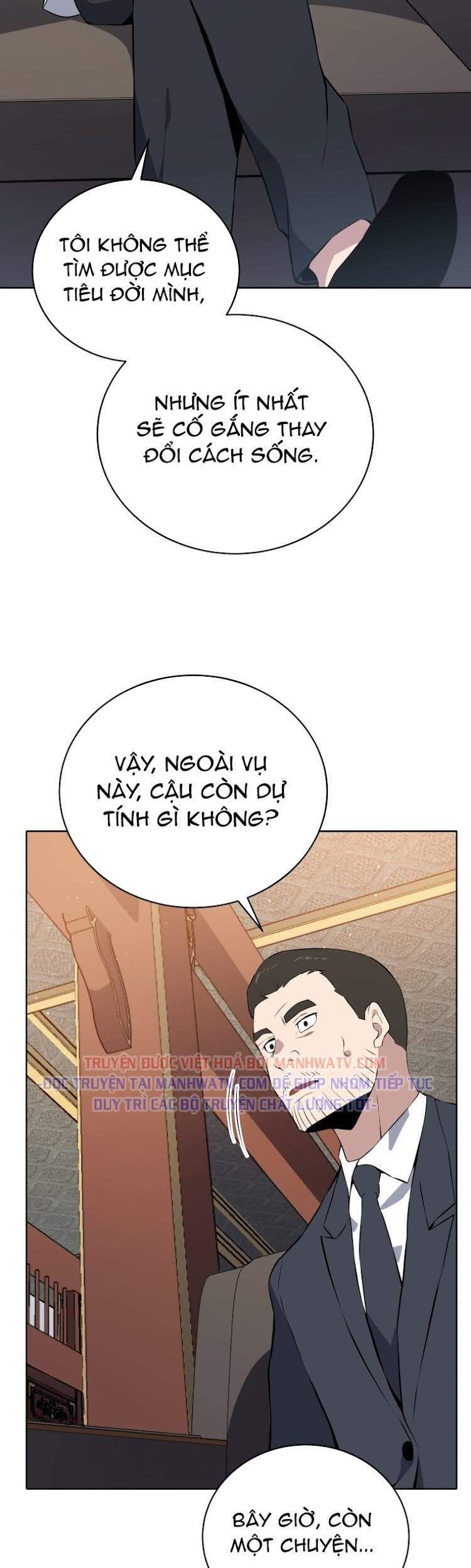 Ma tôn tái thế chapter 107 - Upload bởi truyensieuhay.com