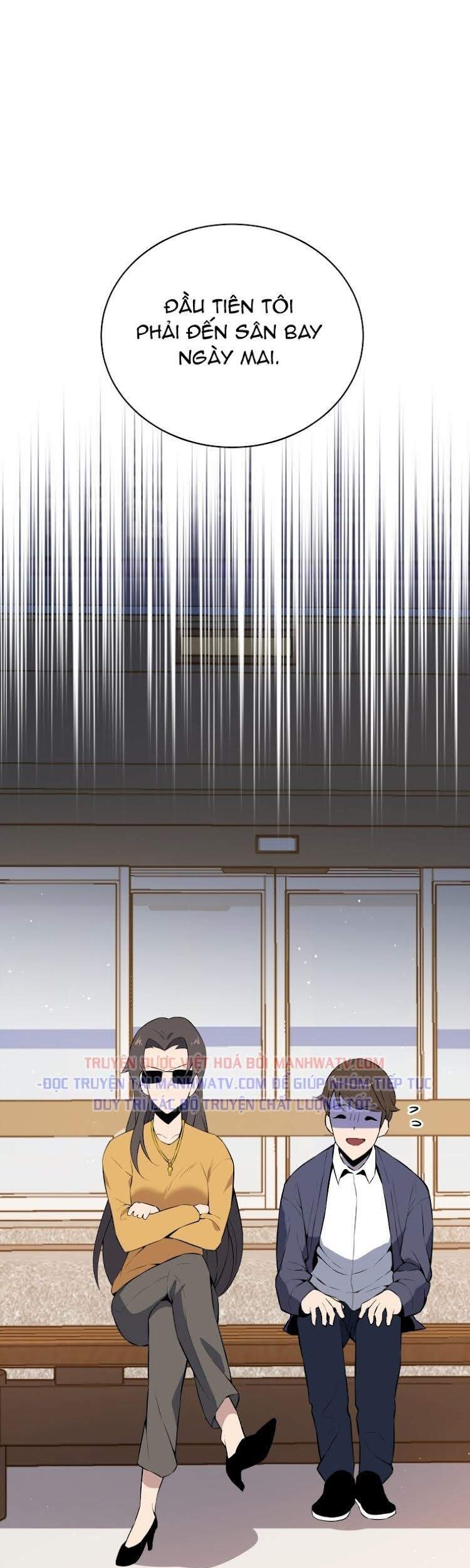 Ma tôn tái thế chapter 107 - Upload bởi truyensieuhay.com