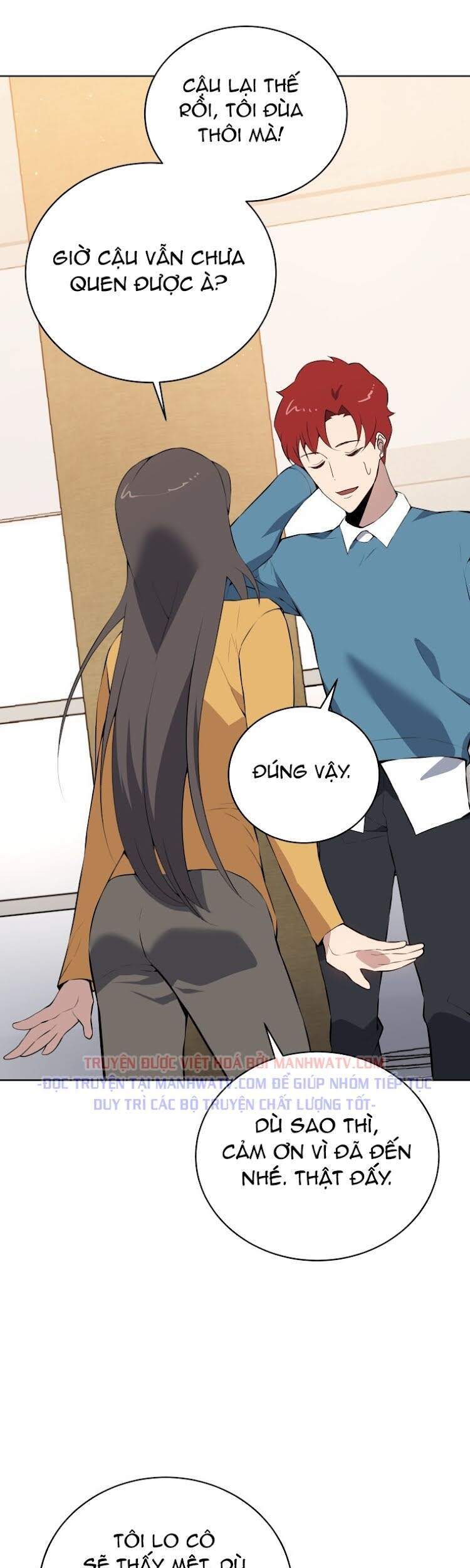 Ma tôn tái thế chapter 107 - Upload bởi truyensieuhay.com