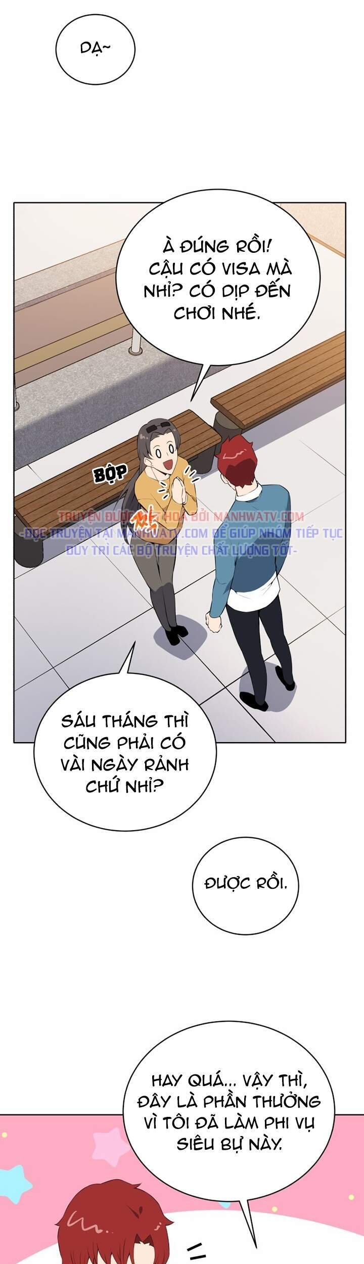 Ma tôn tái thế chapter 107 - Upload bởi truyensieuhay.com