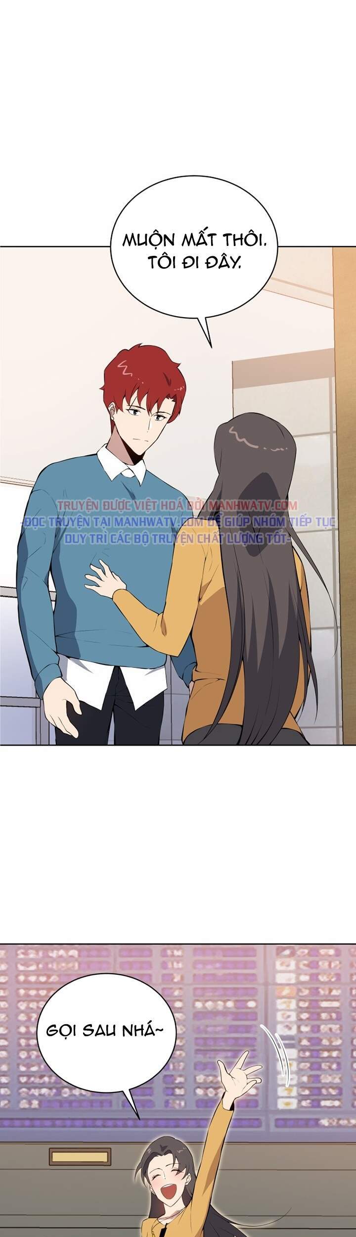Ma tôn tái thế chapter 107 - Upload bởi truyensieuhay.com