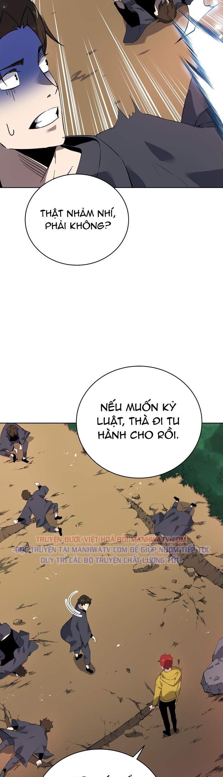 Ma tôn tái thế chapter 108 - Upload bởi truyensieuhay.com