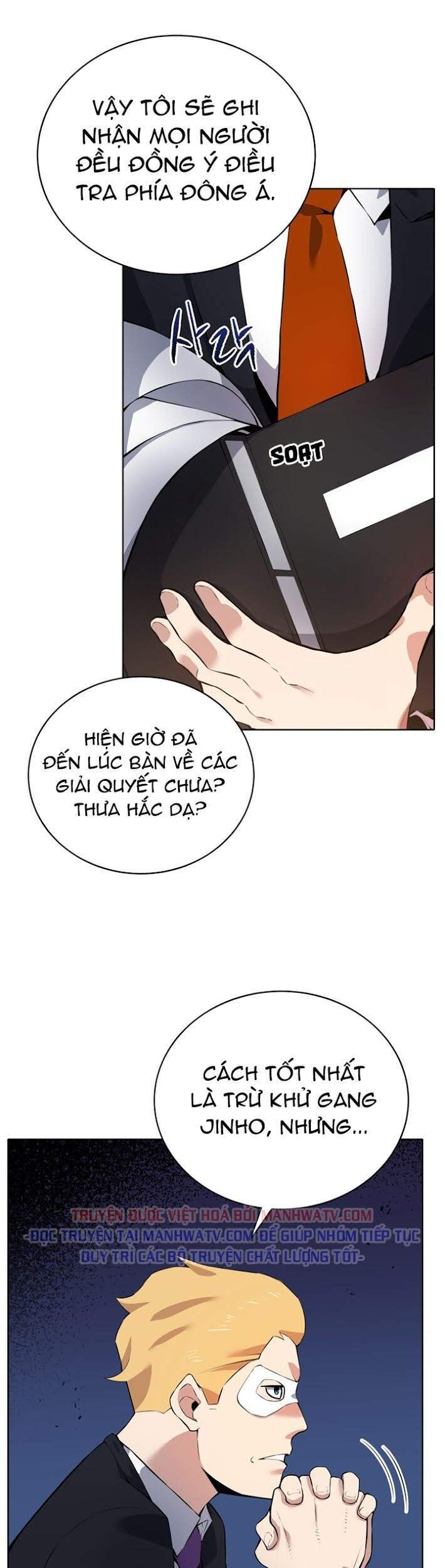 Ma tôn tái thế chapter 108 - Upload bởi truyensieuhay.com