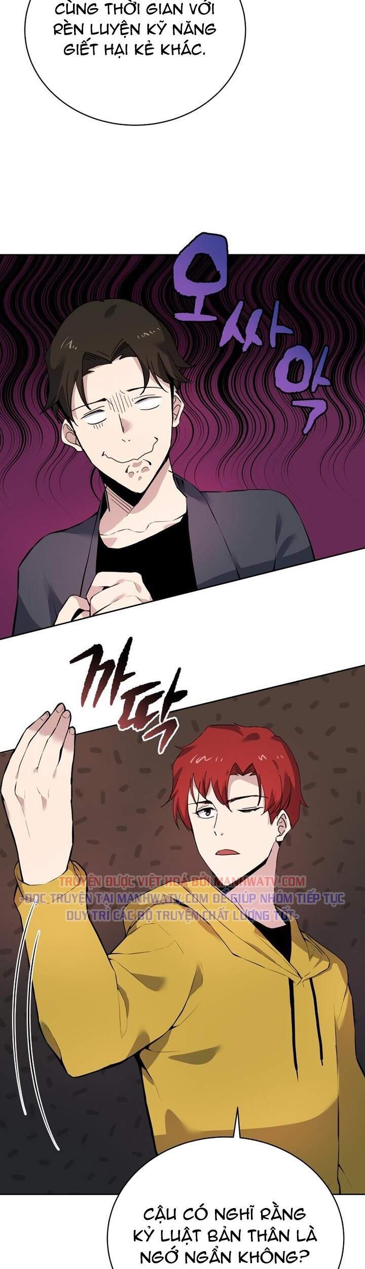 Ma tôn tái thế chapter 108 - Upload bởi truyensieuhay.com