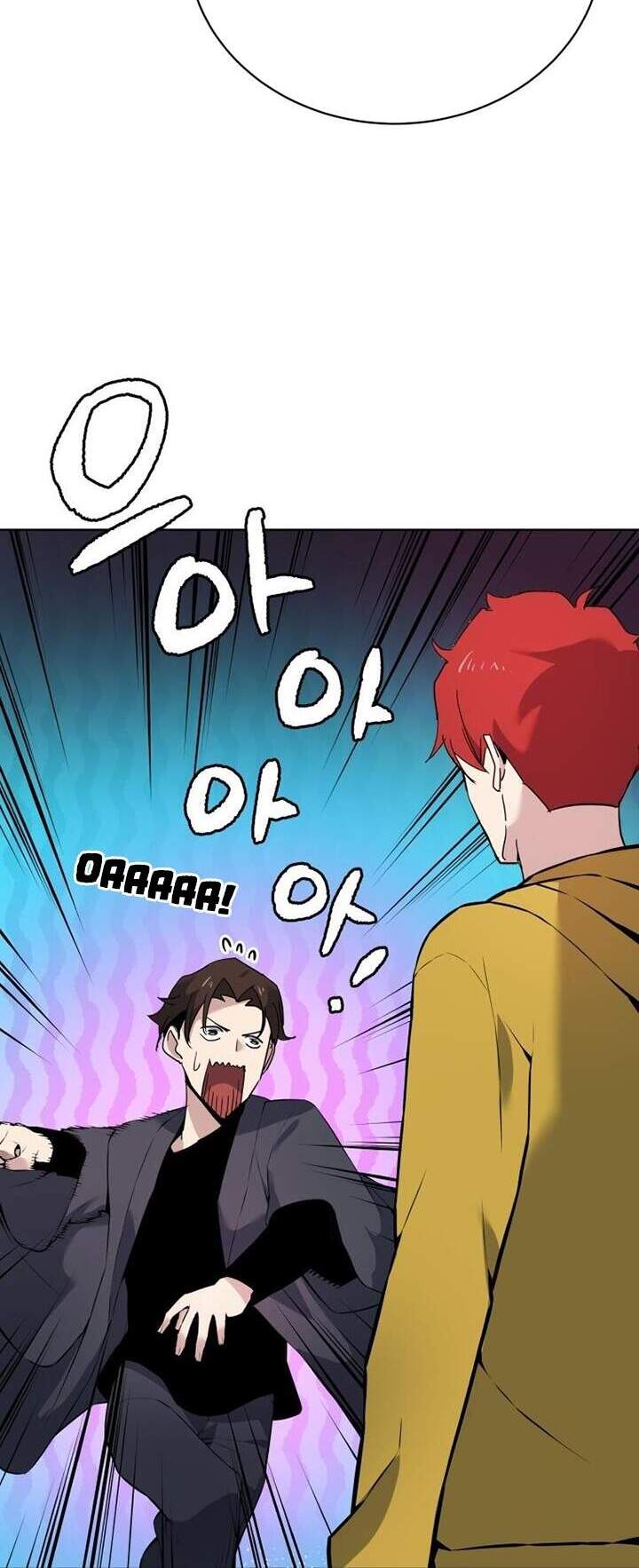Ma tôn tái thế chapter 108 - Upload bởi truyensieuhay.com