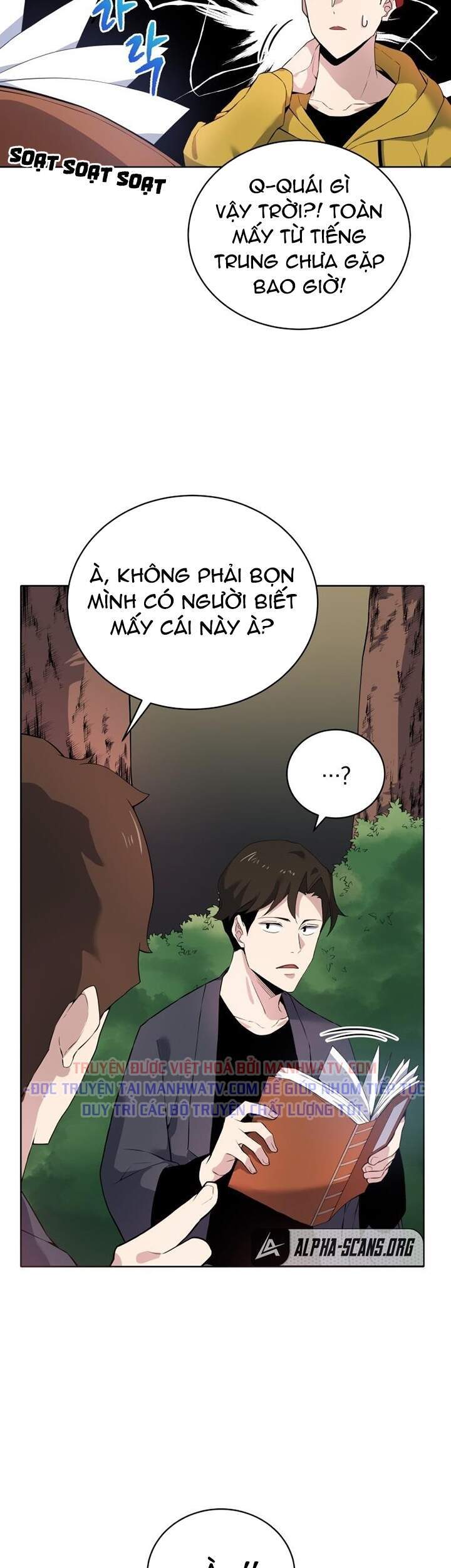 Ma tôn tái thế chapter 108 - Upload bởi truyensieuhay.com