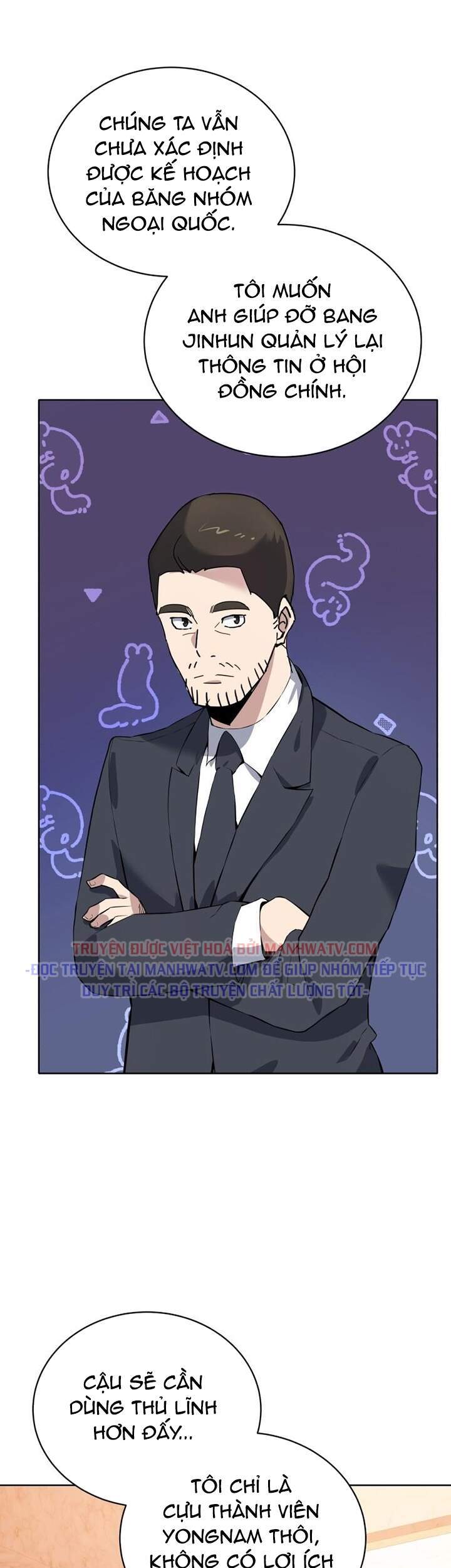 Ma tôn tái thế chapter 108 - Upload bởi truyensieuhay.com