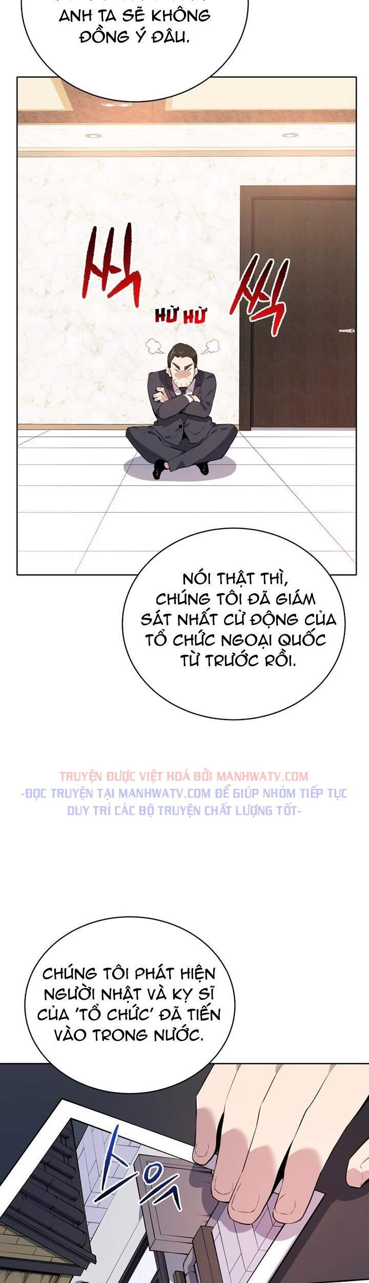 Ma tôn tái thế chapter 108 - Upload bởi truyensieuhay.com