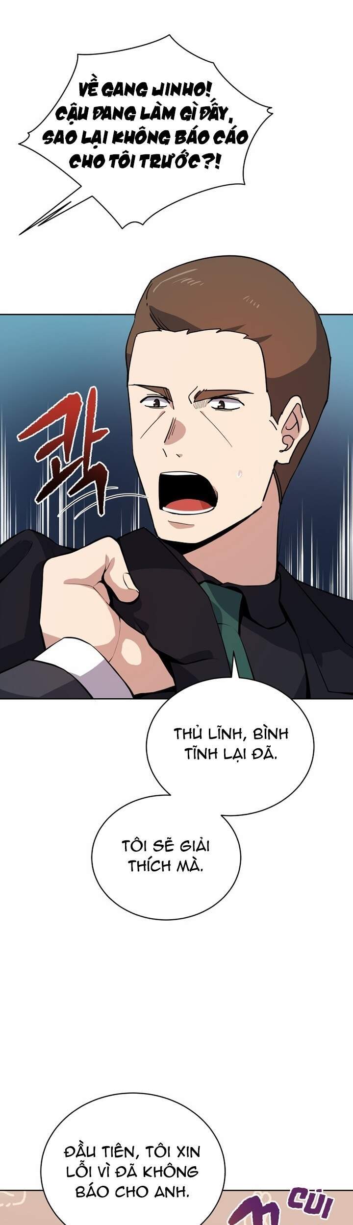 Ma tôn tái thế chapter 109 - Upload bởi truyensieuhay.com