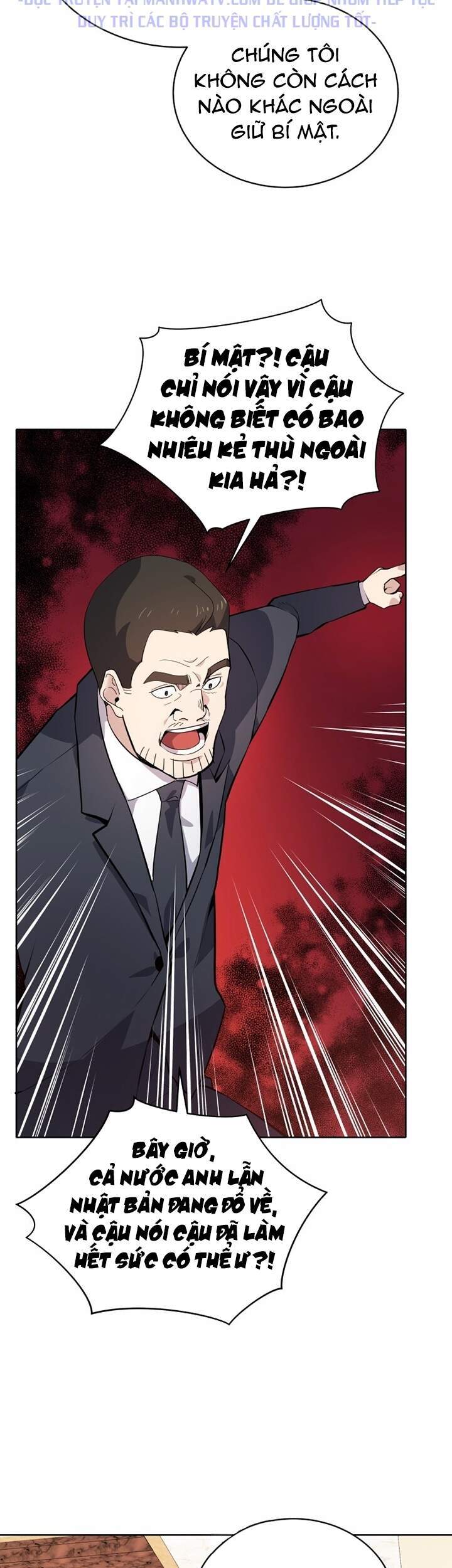 Ma tôn tái thế chapter 109 - Upload bởi truyensieuhay.com