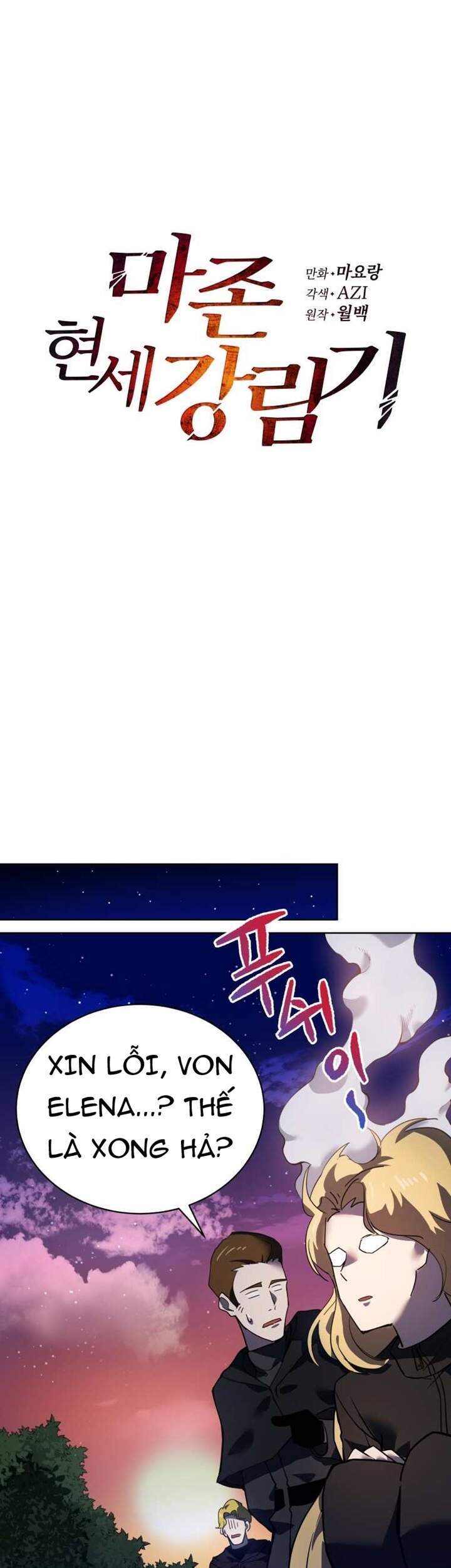 Ma tôn tái thế chapter 110 - Upload bởi truyensieuhay.com