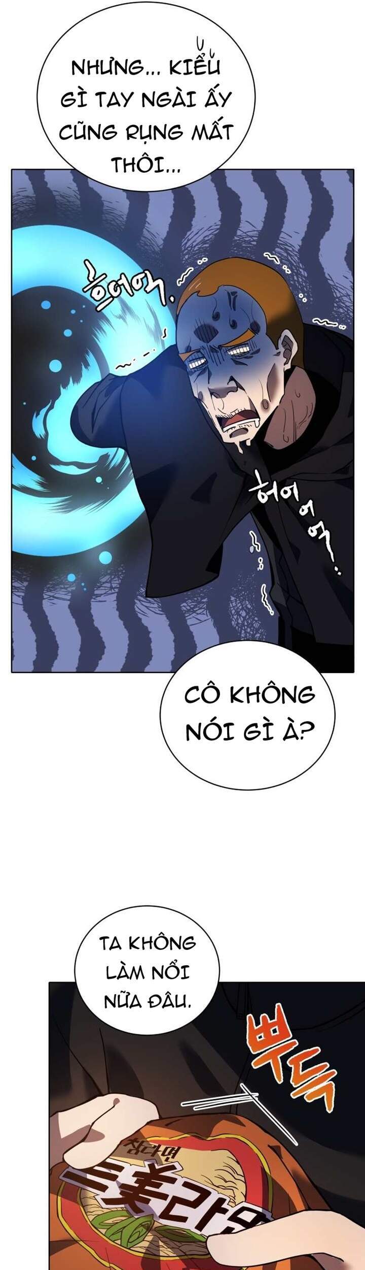 Ma tôn tái thế chapter 110 - Upload bởi truyensieuhay.com