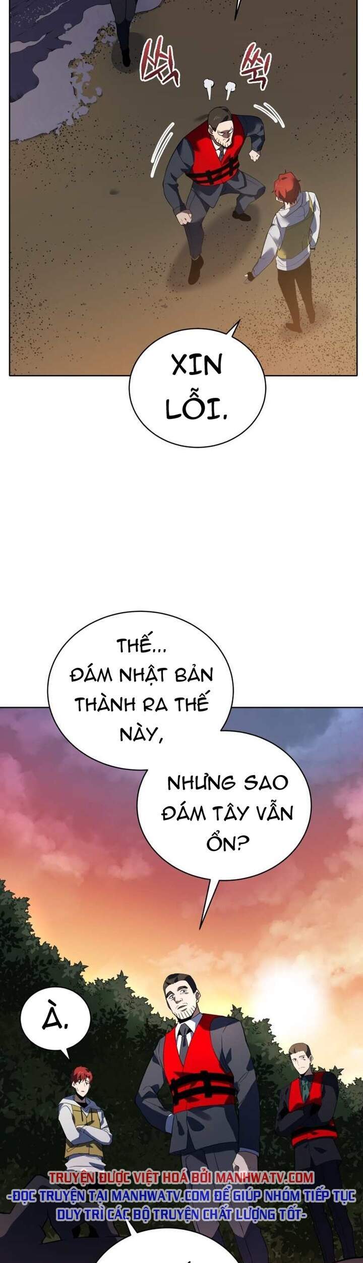 Ma tôn tái thế chapter 110 - Upload bởi truyensieuhay.com