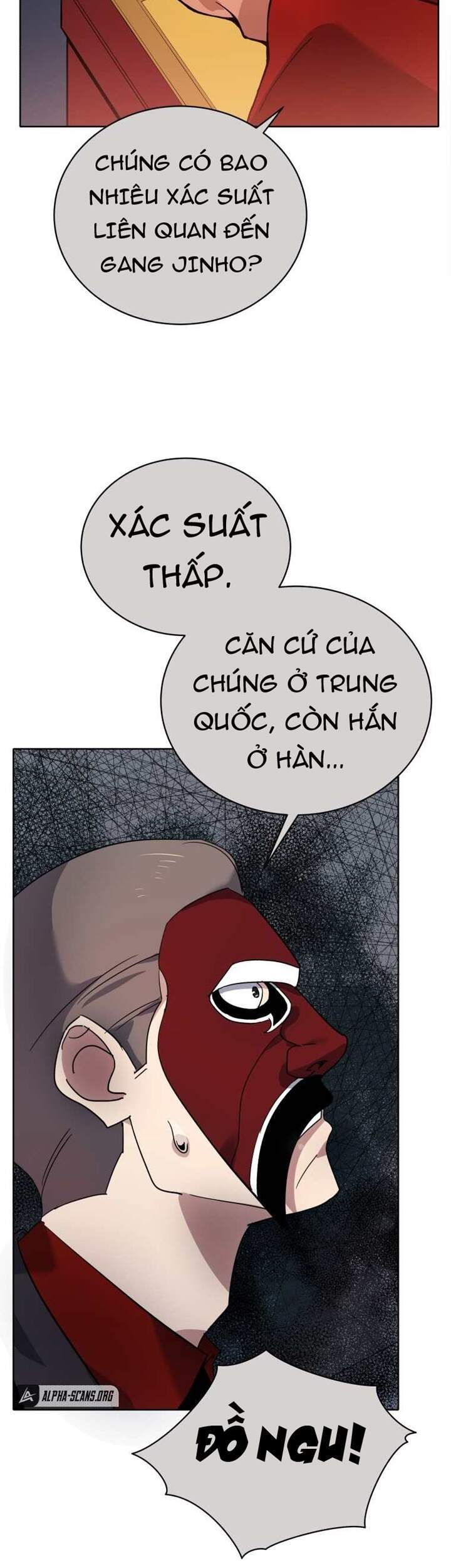 Ma tôn tái thế chapter 110 - Upload bởi truyensieuhay.com