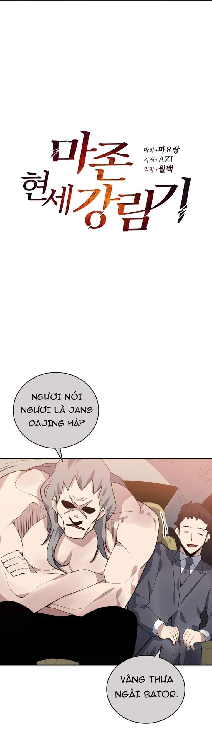 Ma tôn tái thế chapter 111 - Upload bởi truyensieuhay.com