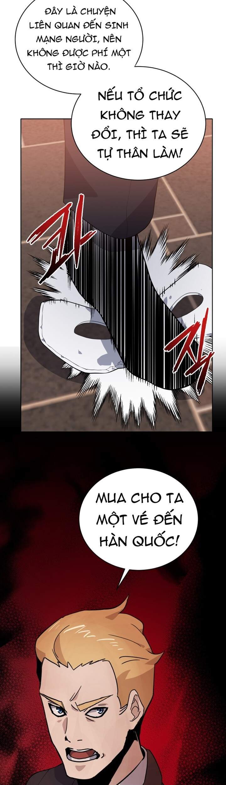 Ma tôn tái thế chapter 111 - Upload bởi truyensieuhay.com