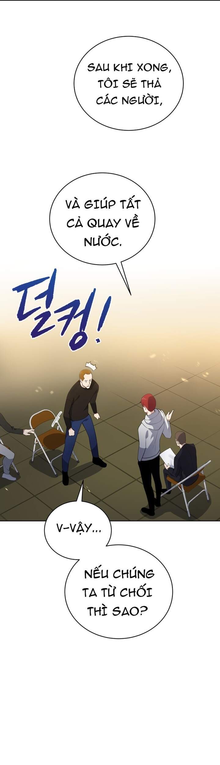 Ma tôn tái thế chapter 111 - Upload bởi truyensieuhay.com