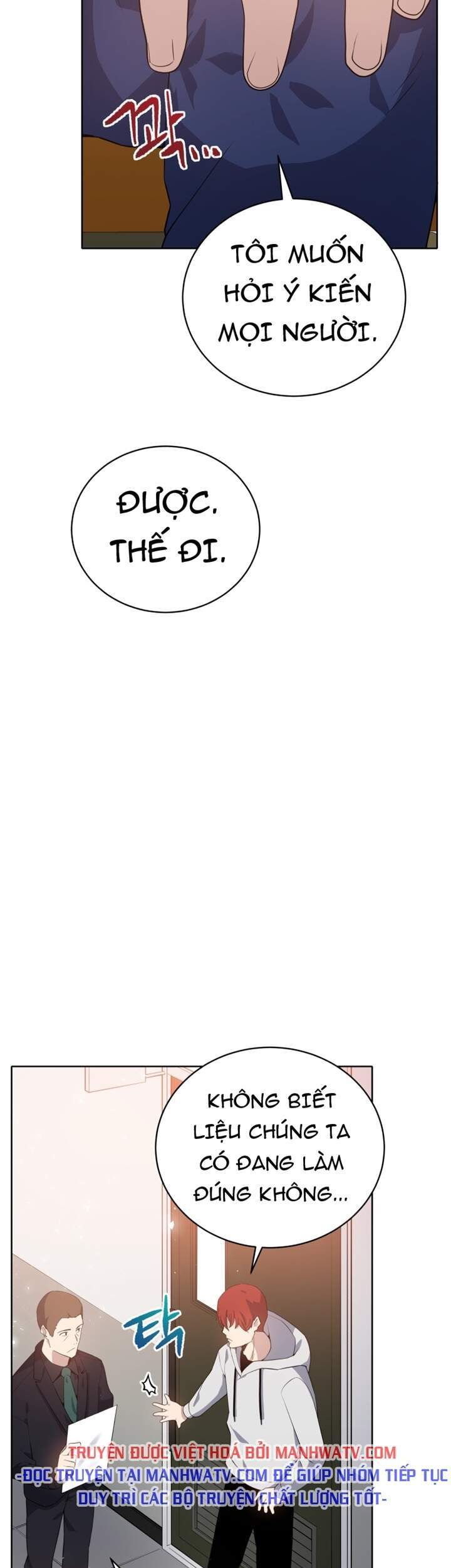 Ma tôn tái thế chapter 111 - Upload bởi truyensieuhay.com