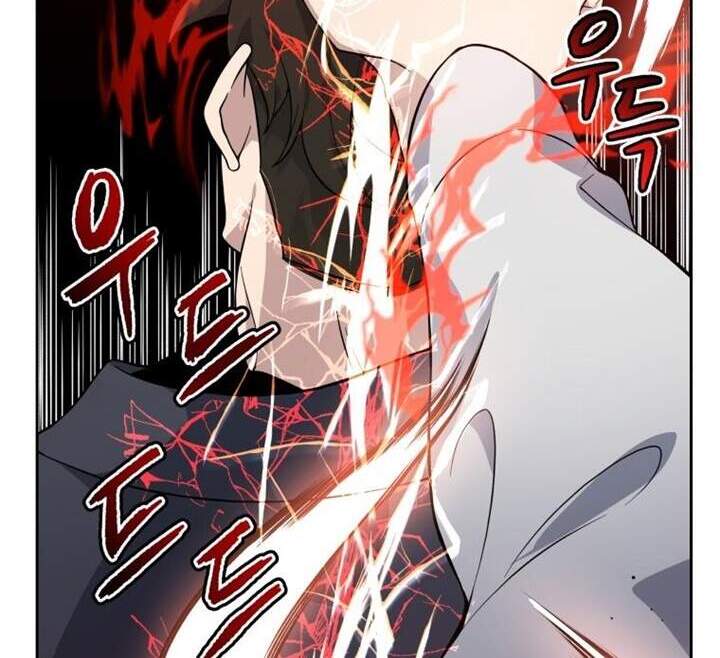 Ma tôn tái thế chapter 112 - Upload bởi truyensieuhay.com