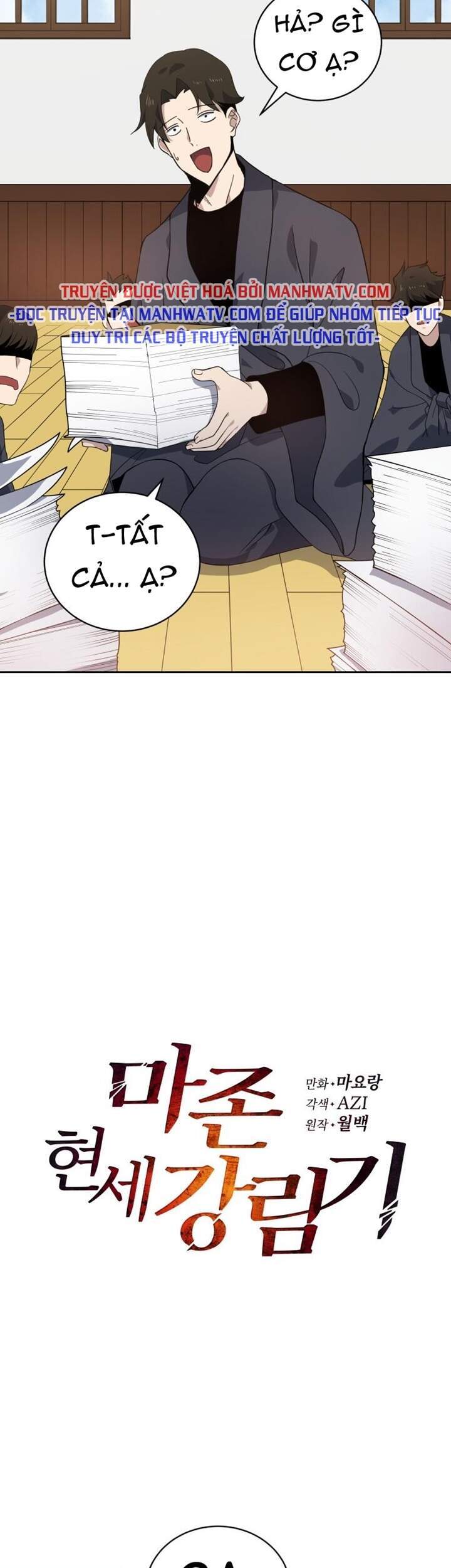 Ma tôn tái thế chapter 112 - Upload bởi truyensieuhay.com