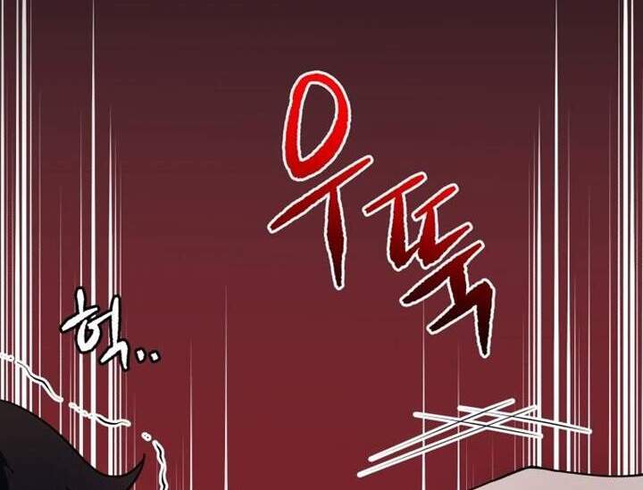 Ma tôn tái thế chapter 112 - Upload bởi truyensieuhay.com
