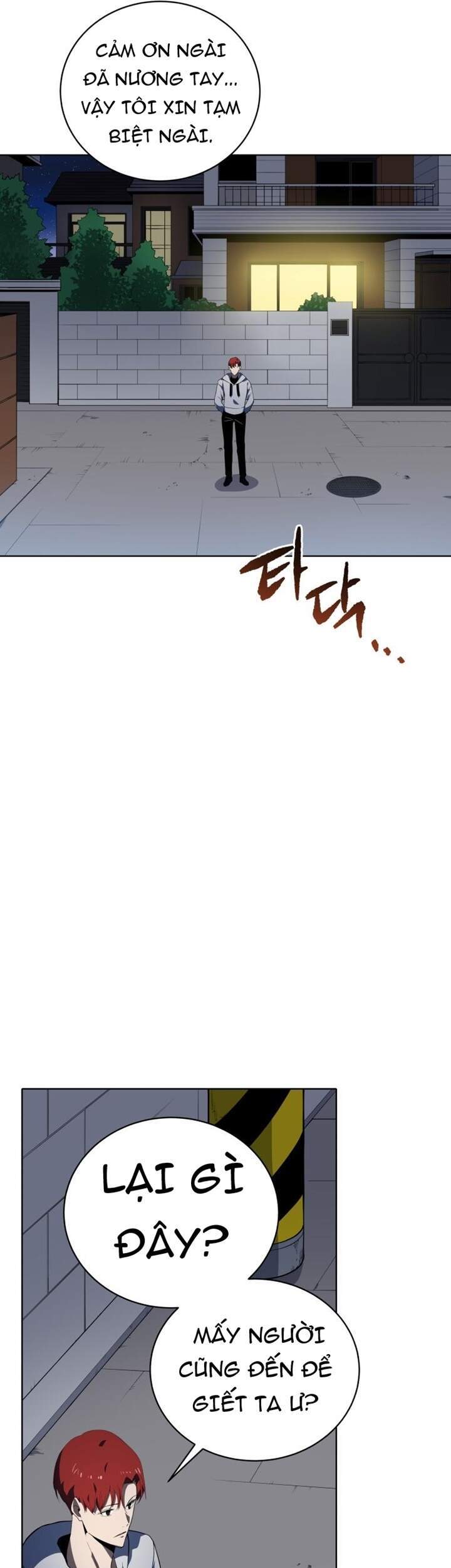 Ma tôn tái thế chapter 112 - Upload bởi truyensieuhay.com