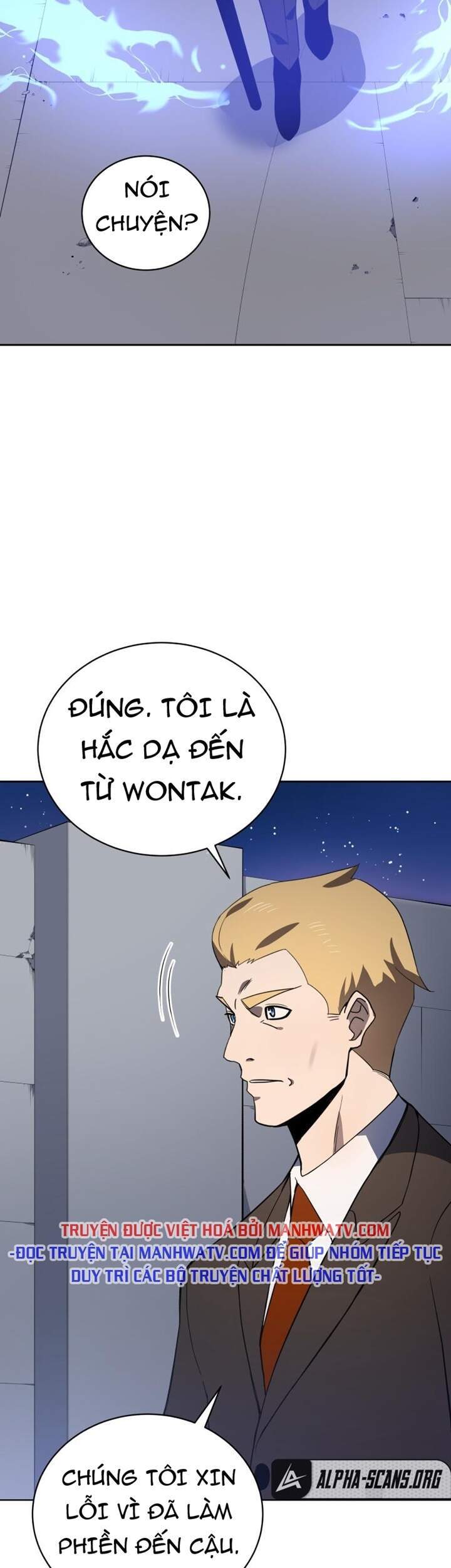 Ma tôn tái thế chapter 112 - Upload bởi truyensieuhay.com