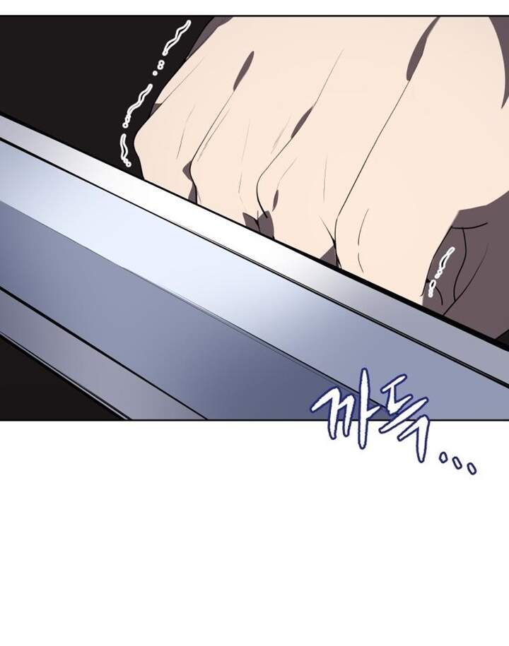 Ma tôn tái thế chapter 113 - Upload bởi truyensieuhay.com