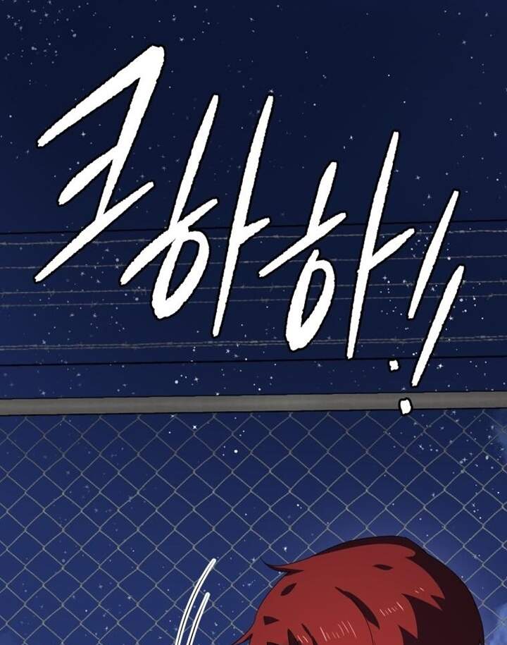 Ma tôn tái thế chapter 113 - Upload bởi truyensieuhay.com