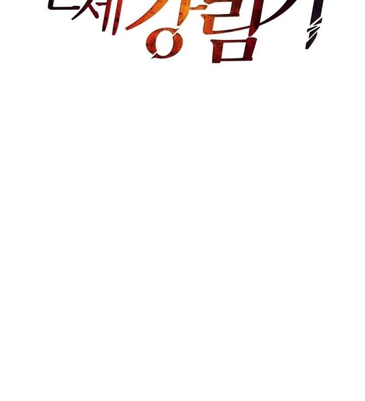 Ma tôn tái thế chapter 113 - Upload bởi truyensieuhay.com