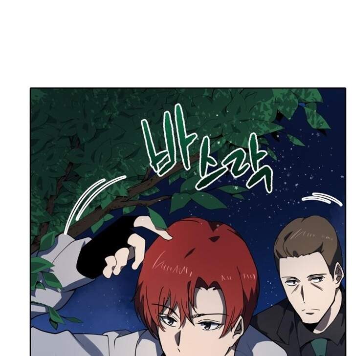 Ma tôn tái thế chapter 113 - Upload bởi truyensieuhay.com