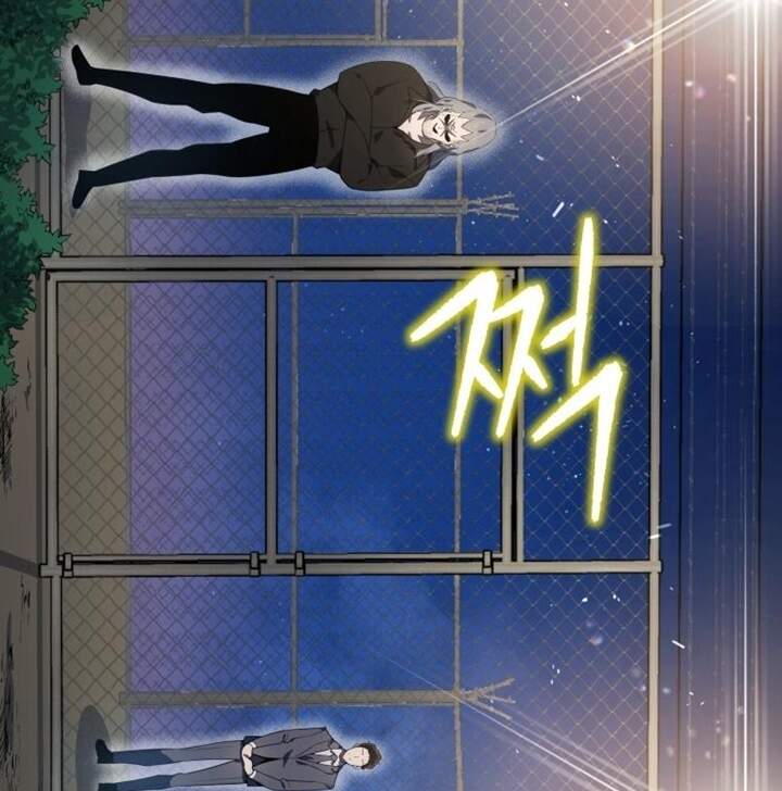 Ma tôn tái thế chapter 113 - Upload bởi truyensieuhay.com