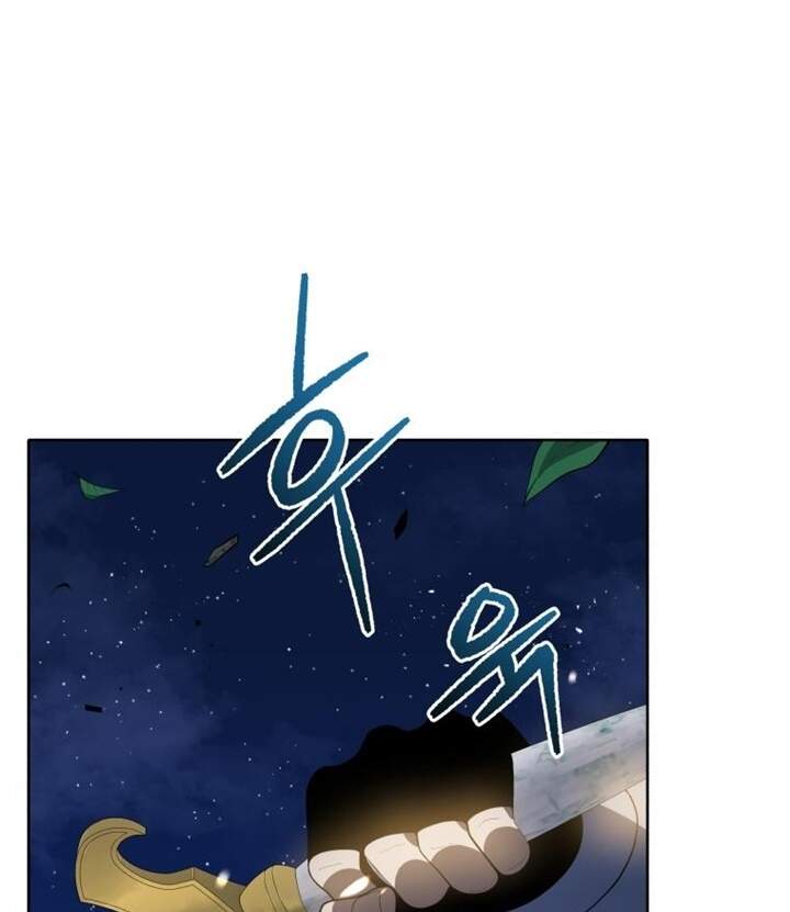 Ma tôn tái thế chapter 114 - Upload bởi truyensieuhay.com