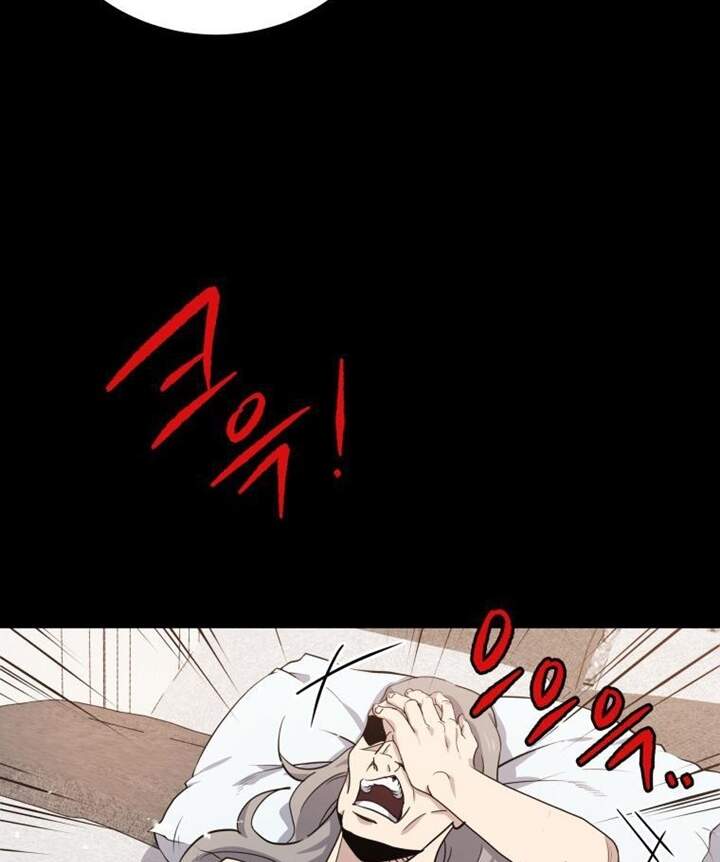 Ma tôn tái thế chapter 115 - Upload bởi truyensieuhay.com
