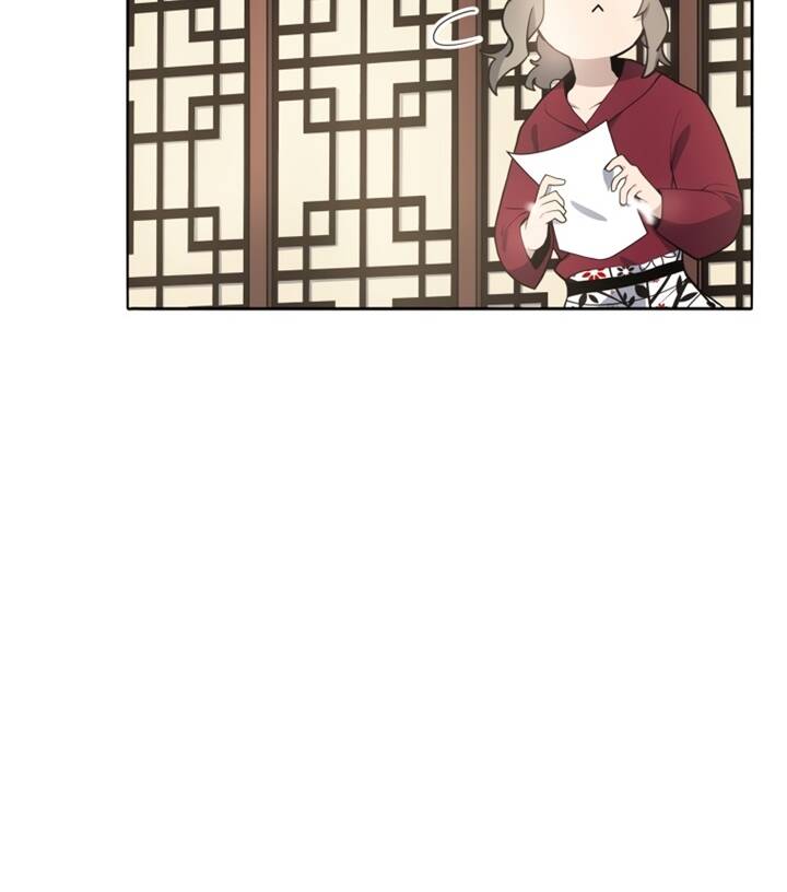 Ma tôn tái thế chapter 117 - Upload bởi truyensieuhay.com