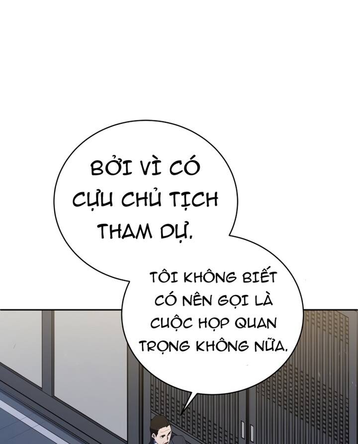 Ma tôn tái thế chapter 117 - Upload bởi truyensieuhay.com