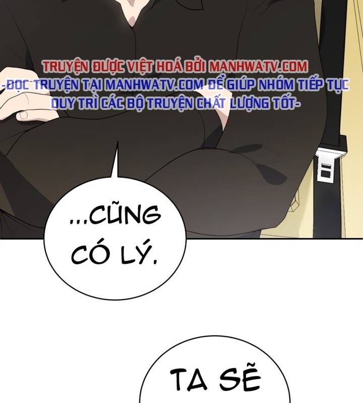Ma tôn tái thế chapter 117 - Upload bởi truyensieuhay.com