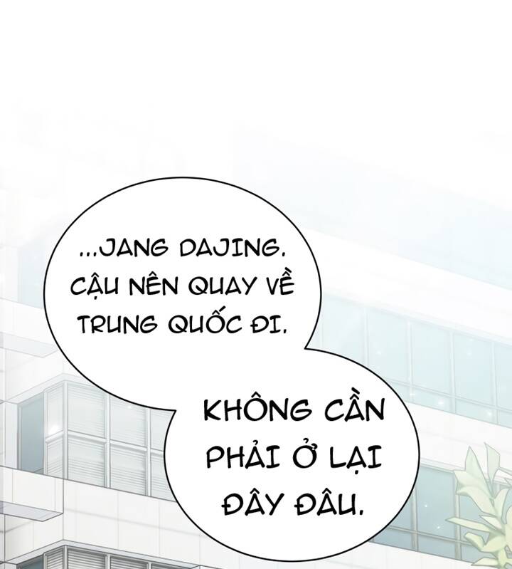 Ma tôn tái thế chapter 117 - Upload bởi truyensieuhay.com