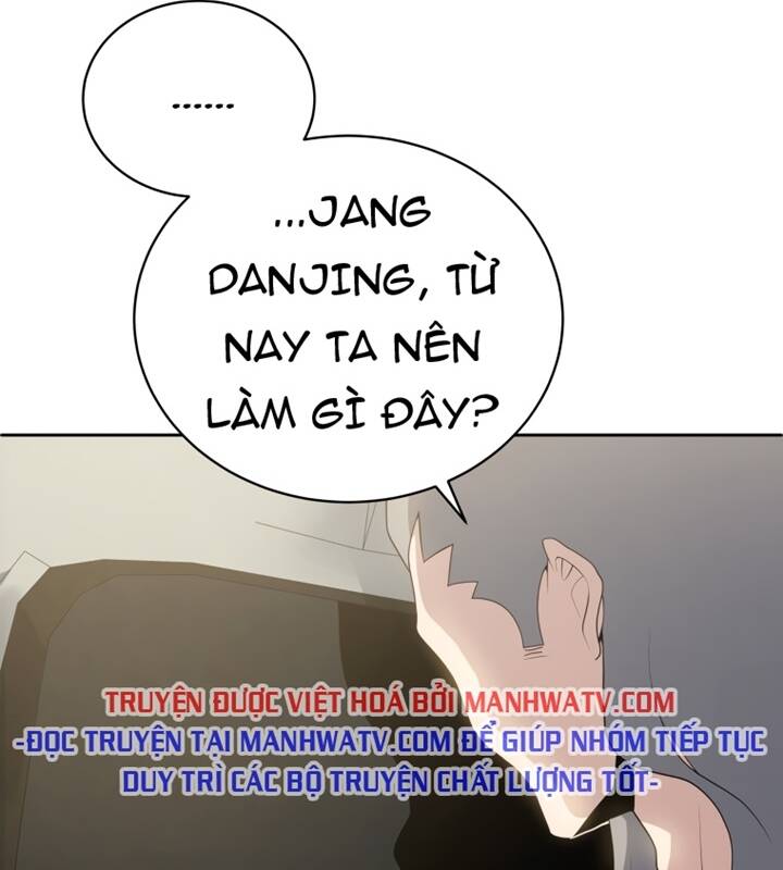 Ma tôn tái thế chapter 117 - Upload bởi truyensieuhay.com