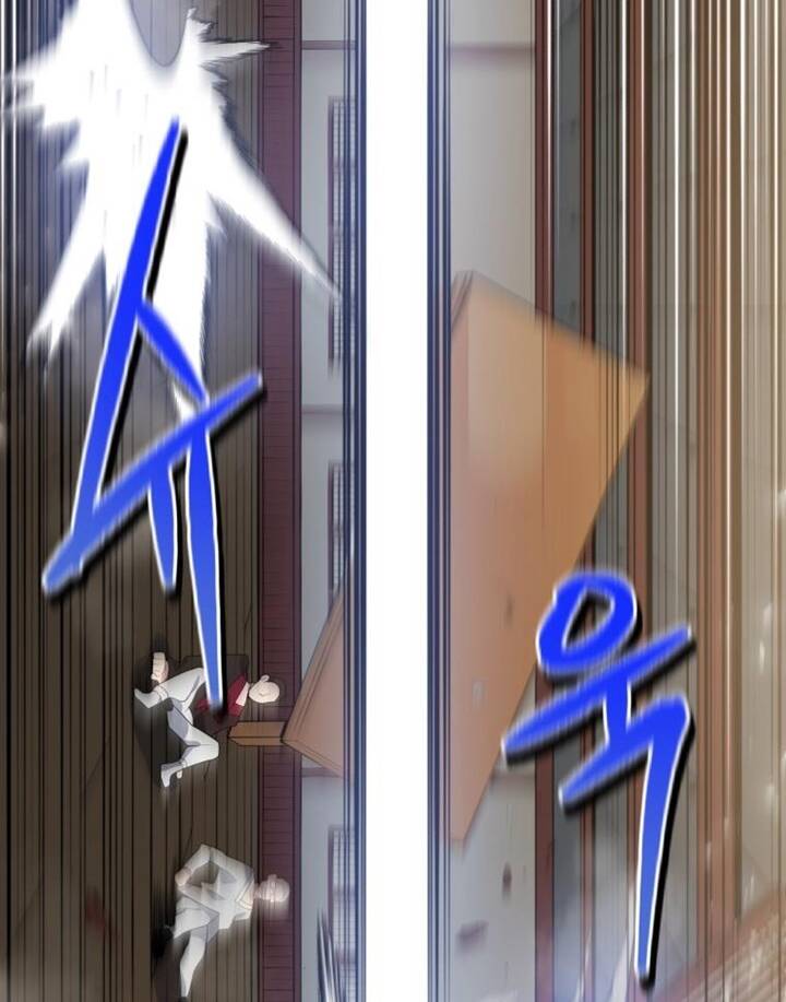 Ma tôn tái thế chapter 118 - Upload bởi truyensieuhay.com