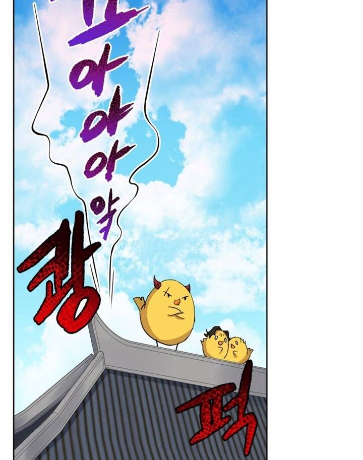 Ma tôn tái thế chapter 118 - Upload bởi truyensieuhay.com