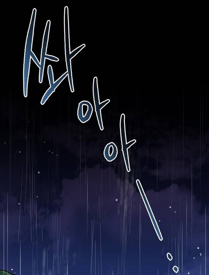 Ma tôn tái thế chapter 118 - Upload bởi truyensieuhay.com