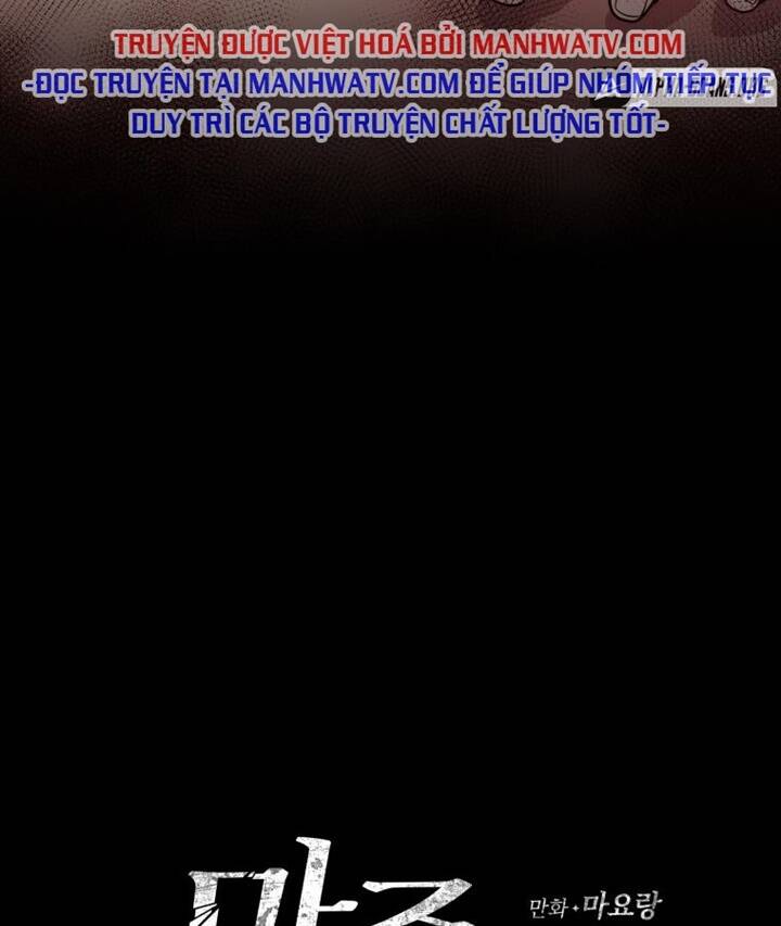Ma tôn tái thế chapter 119 - Upload bởi truyensieuhay.com