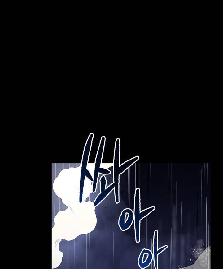 Ma tôn tái thế chapter 119 - Upload bởi truyensieuhay.com