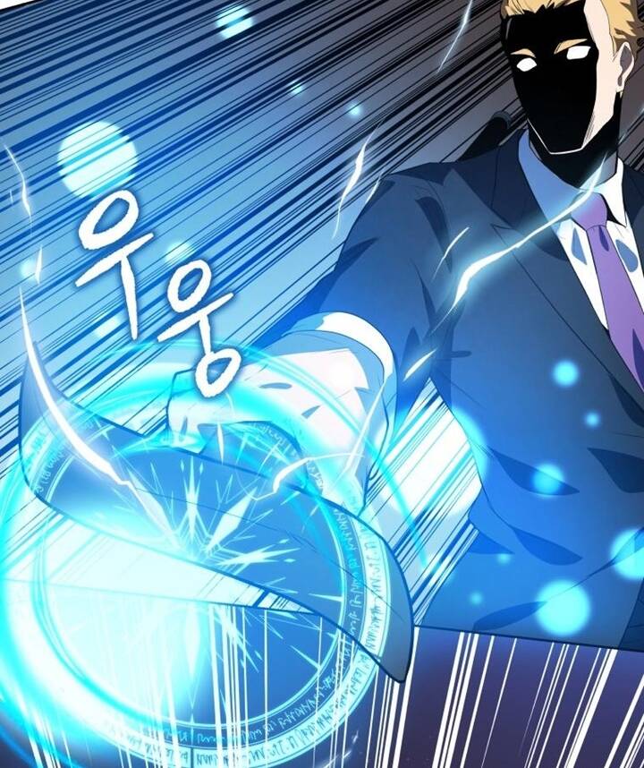 Ma tôn tái thế chapter 119 - Upload bởi truyensieuhay.com