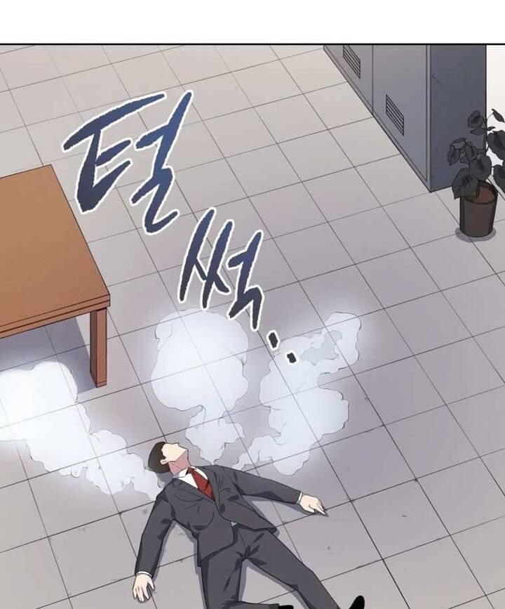 Ma tôn tái thế chapter 120 - Upload bởi truyensieuhay.com