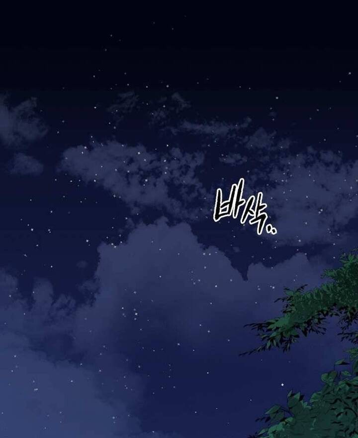 Ma tôn tái thế chapter 120 - Upload bởi truyensieuhay.com