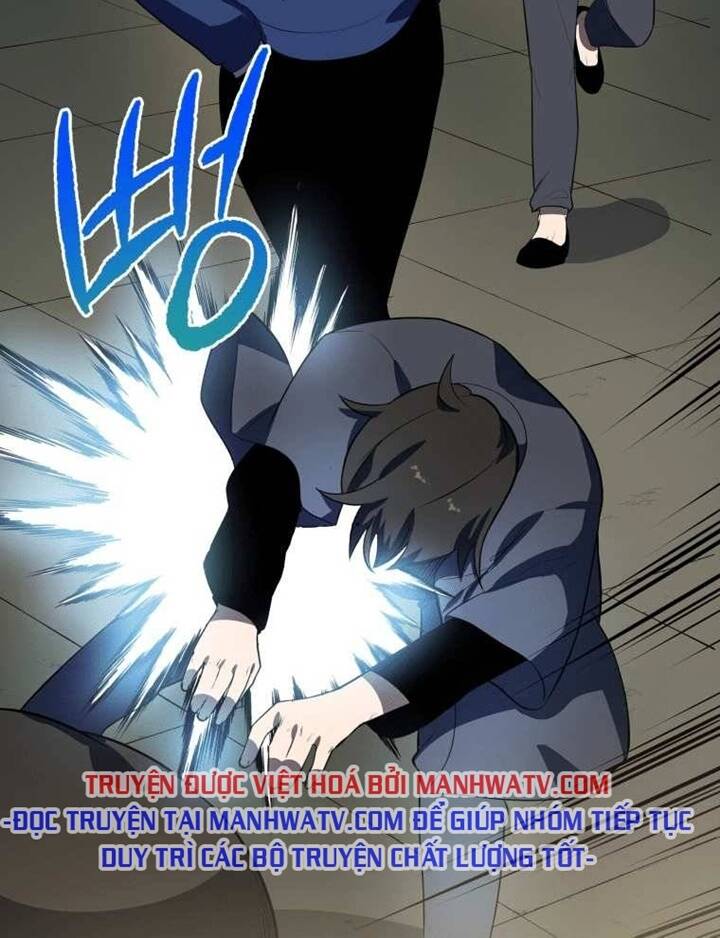 Ma tôn tái thế chapter 120 - Upload bởi truyensieuhay.com